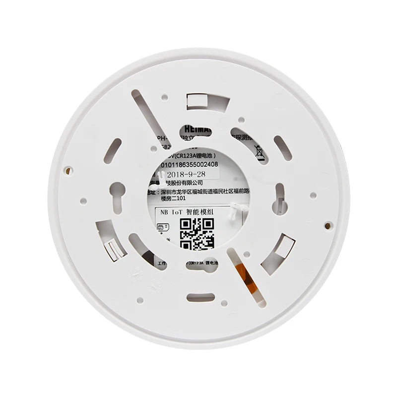 10 years battery life CE EN FC NB-IoT Smoke Detector HEIMAN HM-635PH-NB