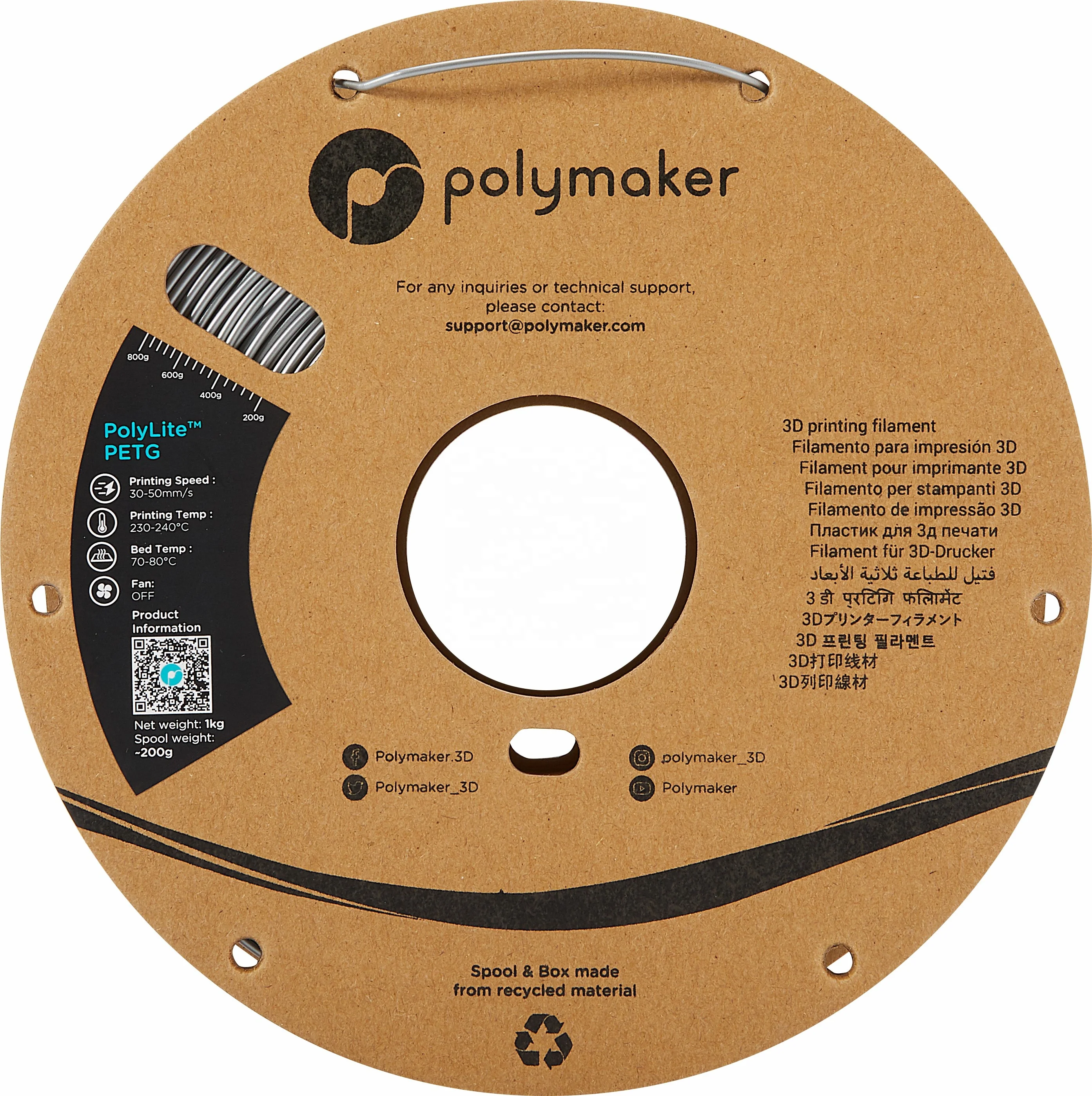 Сертифицированный Ce производитель 1 кг/1 75 мм/2 85 мм Polymaker PolyLite PETG нить для 3d-печати