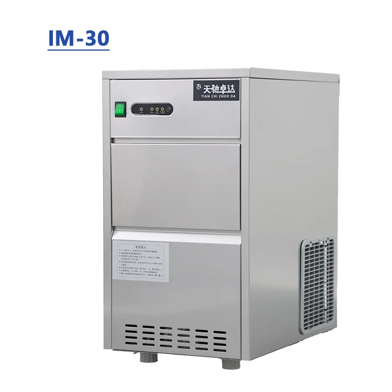 
small ice maker machine block countertop nugget ice maker 30kg/24h ice cube machine industrial for home 