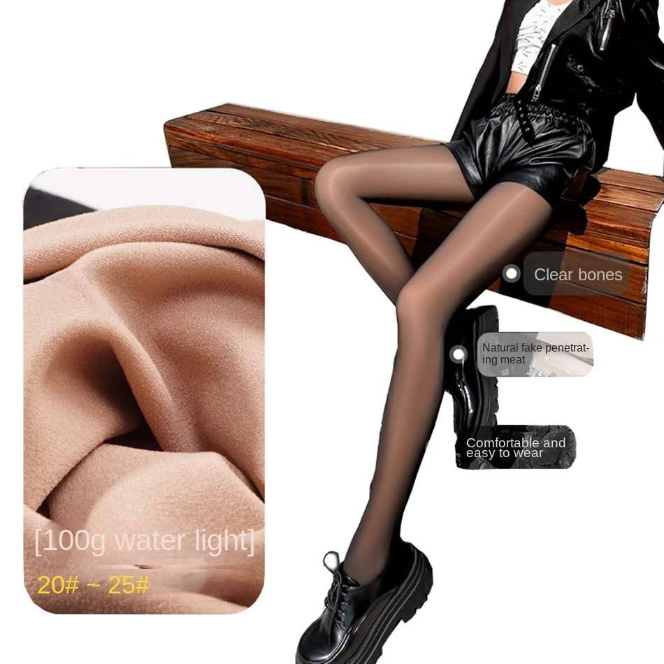 Japanese Free School Girl Winter Sexy Teen Pantyhose/ Microfiber Tights Bondage Woman Nylon Xxx Videos
