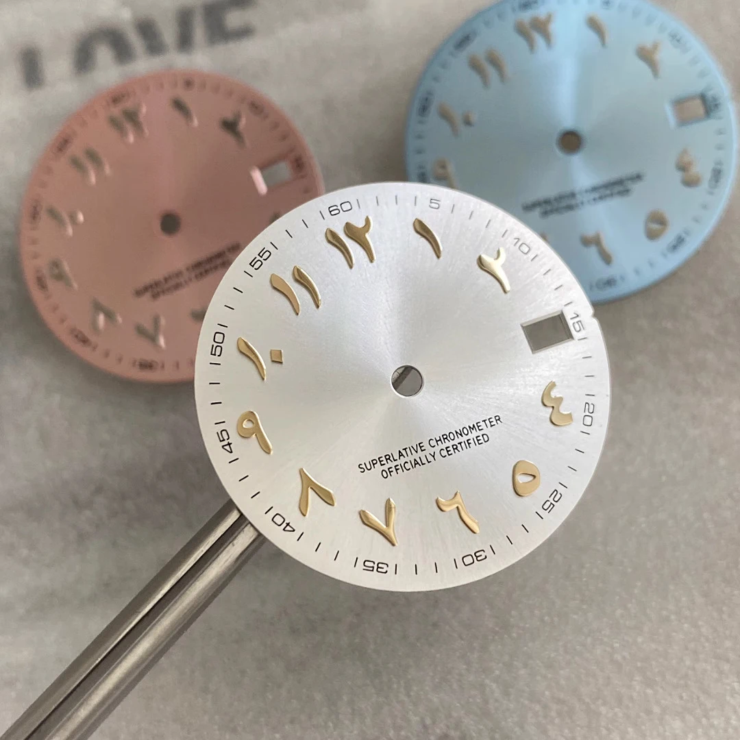 28.5mm Arabic Numerals Watch Dial for NH35 NH36 Automatic Movement Crown at 3.0 3.8 Watch Faces