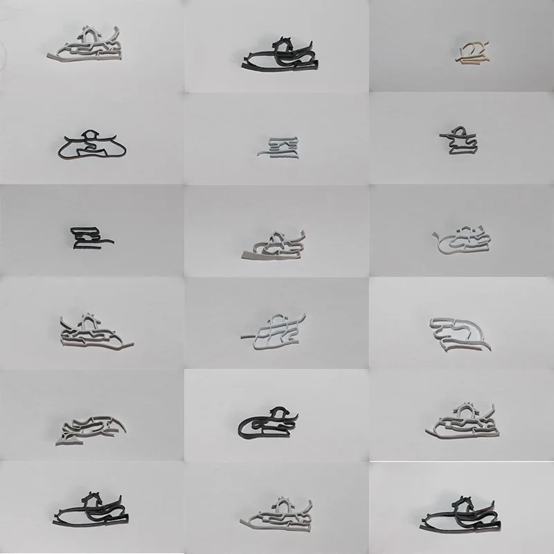 
Refrigerator freezer magnetic seal strip 