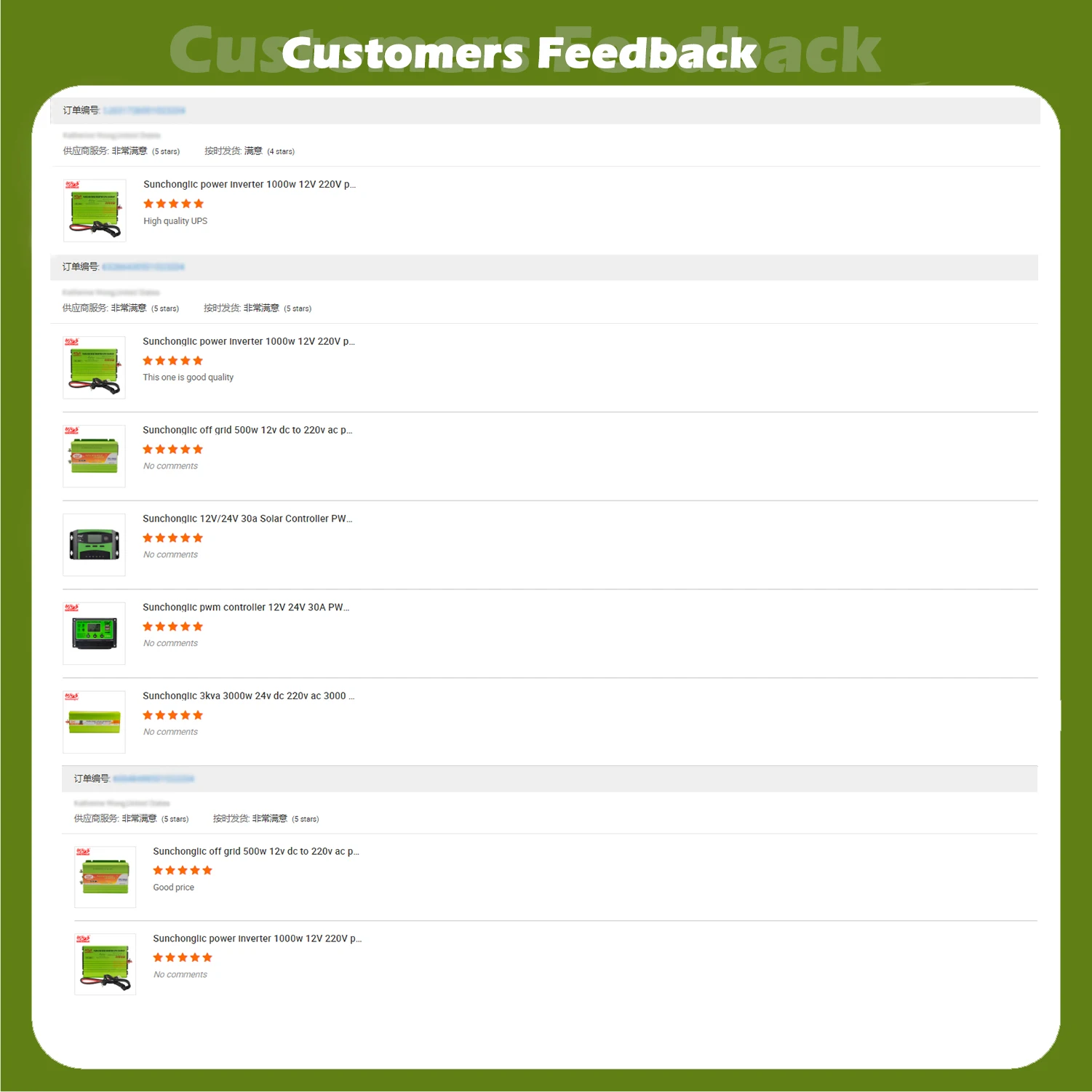Feedback-2.jpg