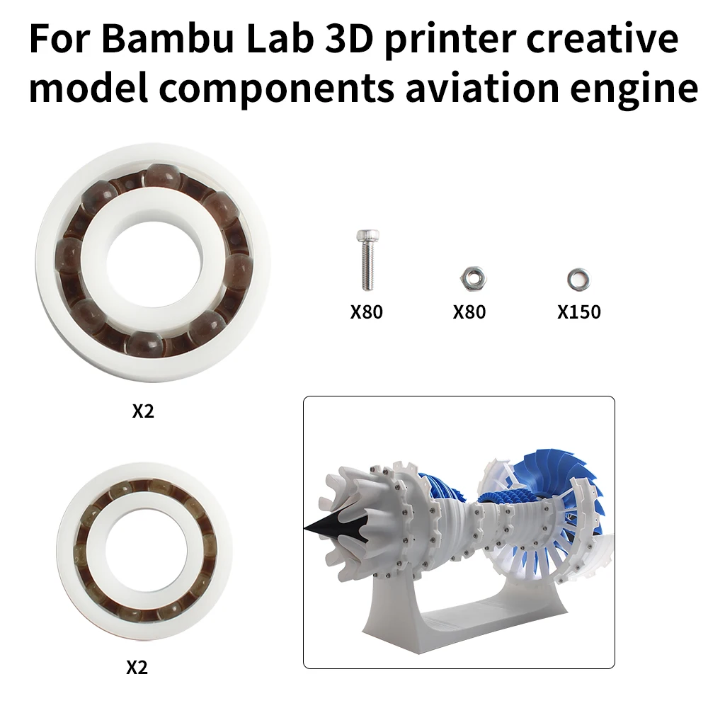 Аксессуары для авиационных двигателей Bambu Lab 3D принтер креативная модель компонентов Офисной Электроники