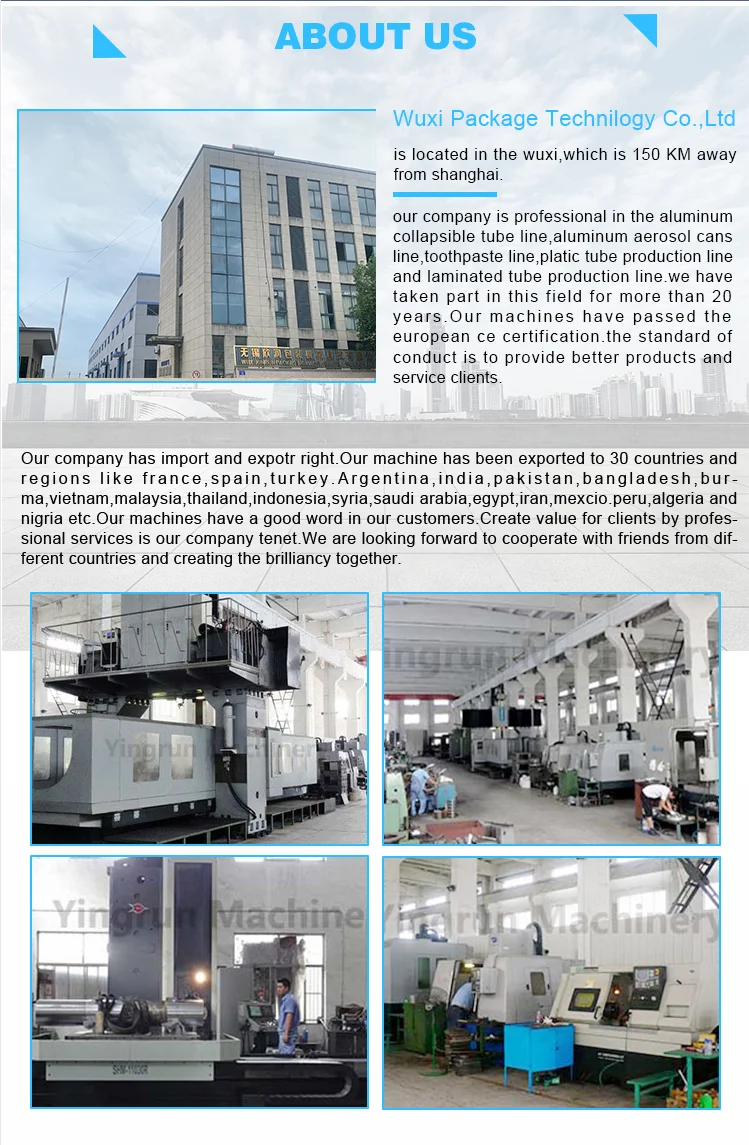 Aluminium Ointment Tube Production Line Automatic chemical factory silicon silica gel