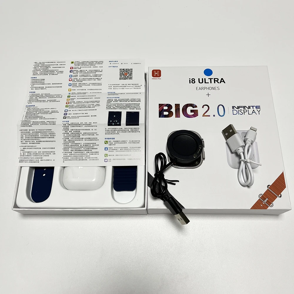 2023 New smartwatch Series 8 I8 ultra headphones earbuds meter step Sports health high-quality smart watch i8 ultra