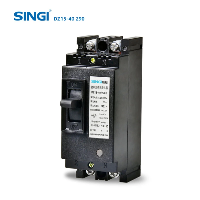 Singi DZ15-40 290 Series MCCB Molded Case Circuit Breaker Electric Air Safety Manufacturer Factory 3P