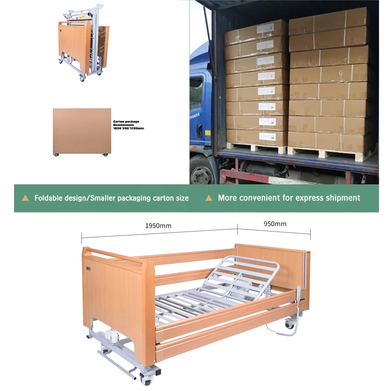 Tecforcare home care bed OEM ODM nursing home care bed for the elderly wood adjustable bed