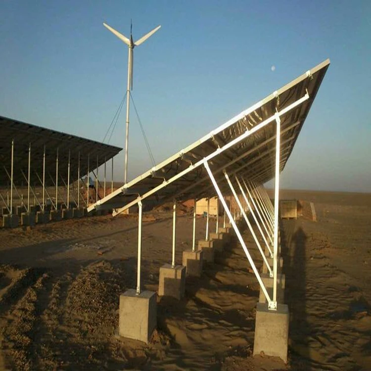 Ground Mouting System.jpg