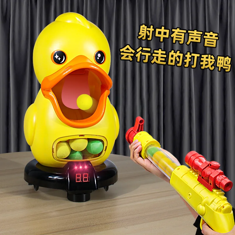 Kids Walking Mobile Squirrel Moving Hamster Target Toys Interaction Feeding Game EVA Soft Ball Shooting Toy Guns Airsoft