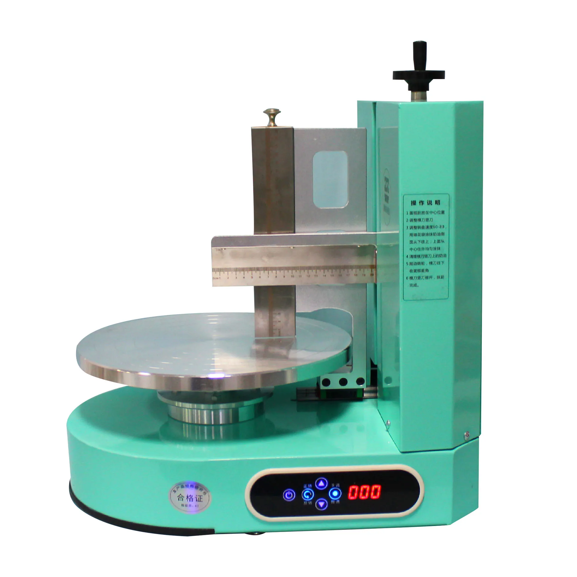 Automatic Round Cake Cream Spreading Coating Filling Machine Cake Bread Cream Decoration Spreader frosting machine