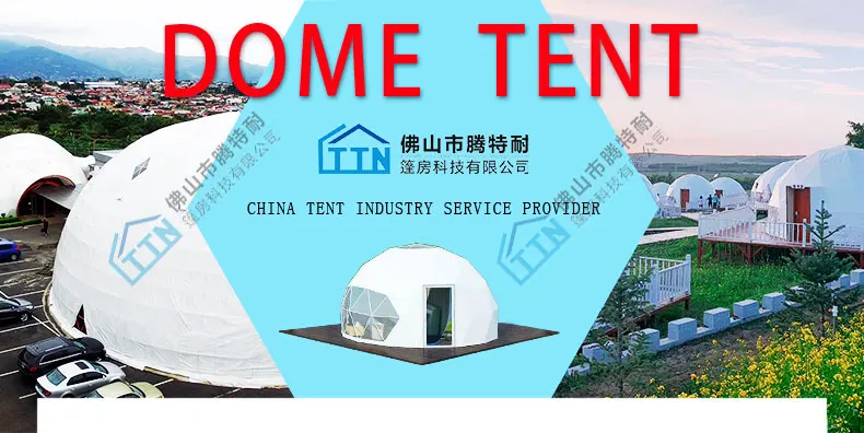 dome-tent--_01.jpg