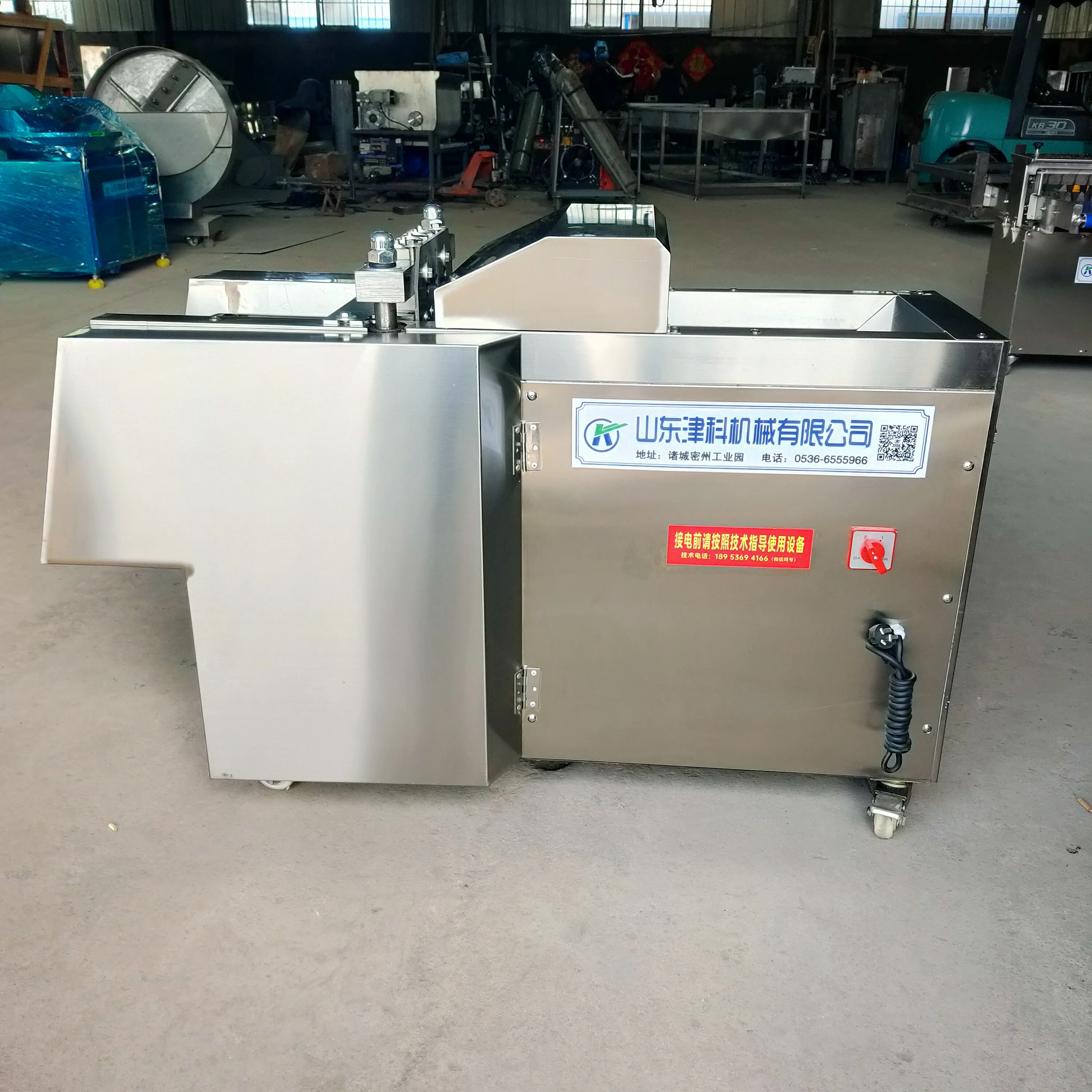 CE Commercial frozen meat cutting machine Electric Kebab Knife Shawarma Slicer Gyros Cutter Doner butchery meat cutting machine