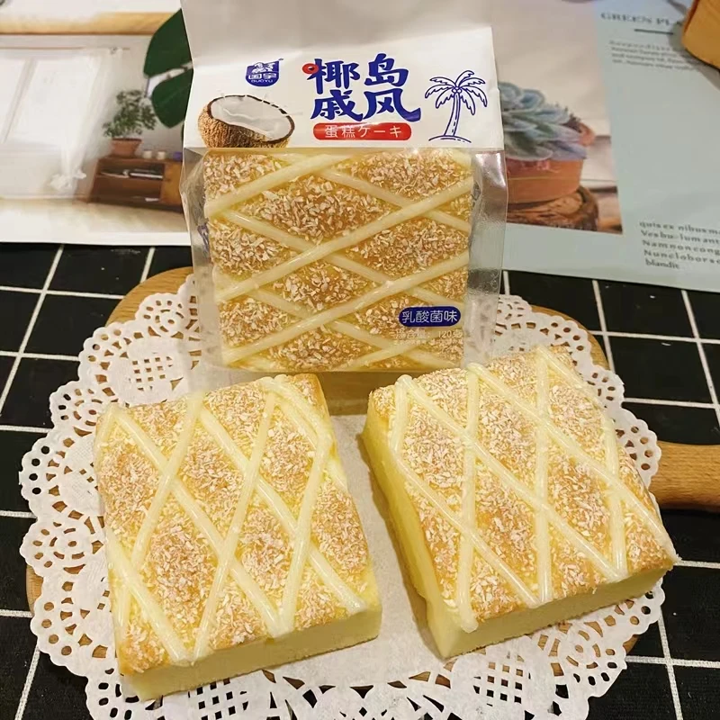 Food Machinery Bread Equipment Chocolate Decorating Machine Used for Snack Bread/Cake/Biscuit