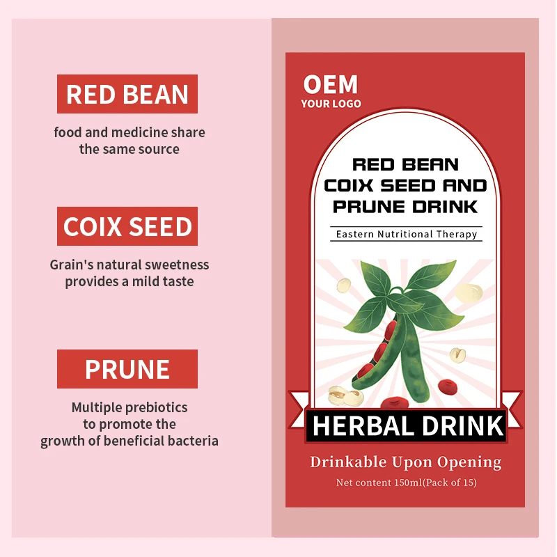 OEM/ODM Red Bean Coix Seed and Prune Drink Customizable Prebiotic Prune Concentrate Weight Drink Box Packaging for Customization
