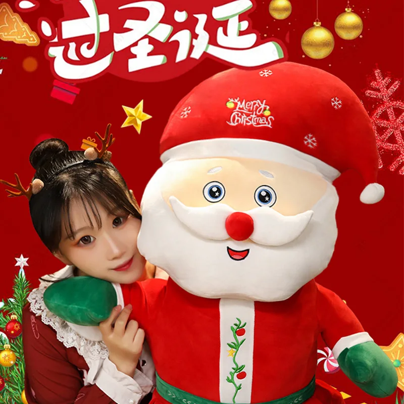 Custom size logo style Wholesale china trade toys plush soft toy cute Santa dwarf toy big for Christmas