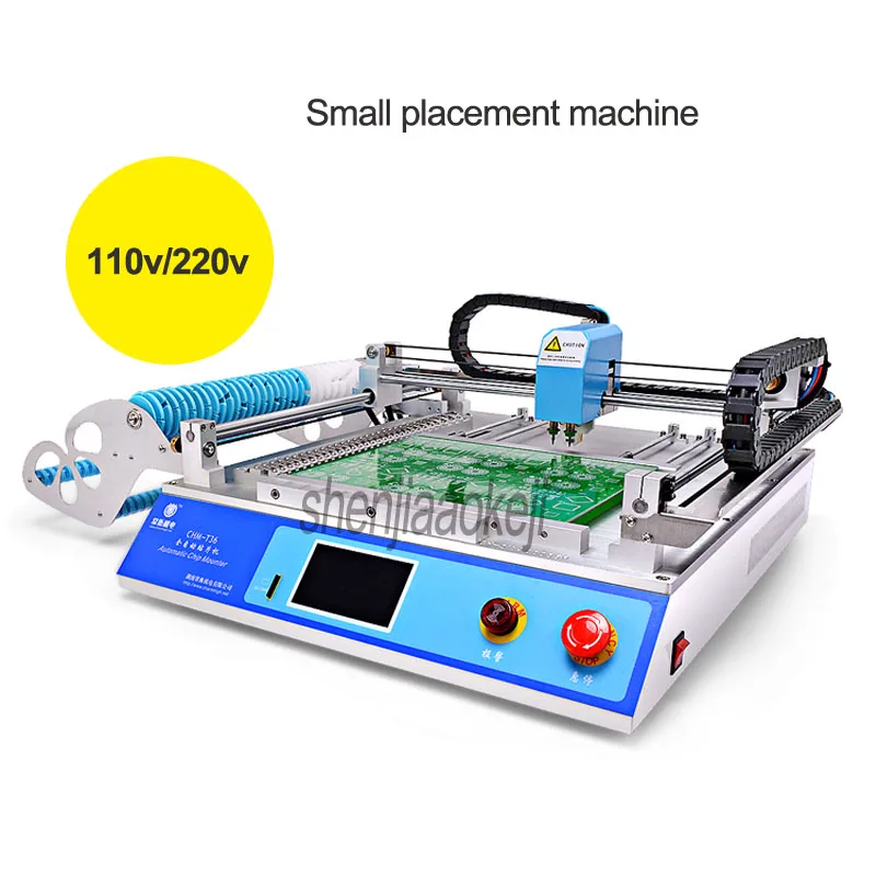 
110V / 220V (60hz / 50hz) electric small placement machine CHM-T36 automatic intelligent SMT embedded IPC desktop placement mach 
