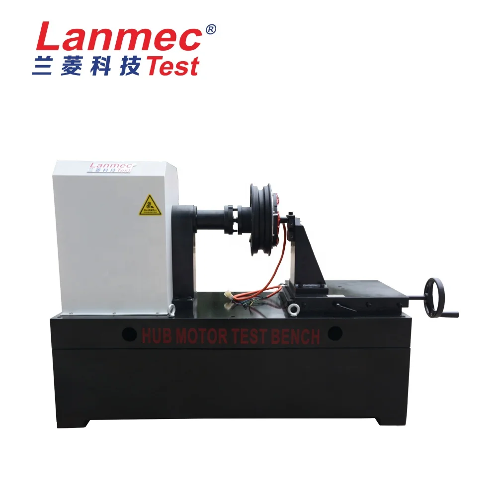 Manufacturers supply motor test benches for wheel hub testing