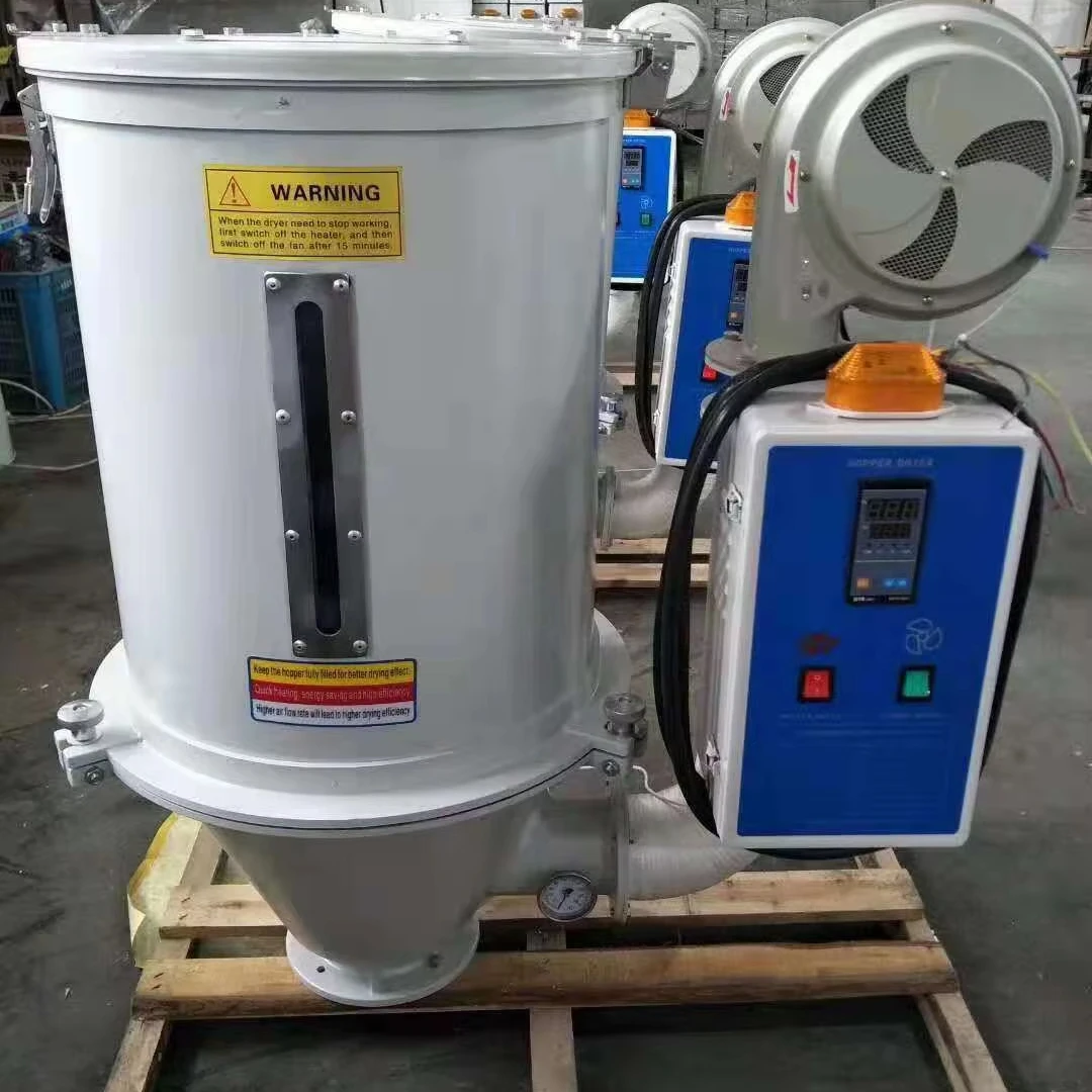 Industry Leader Vertical Type Hot Hopper Dryer Machine for Plastic Granules