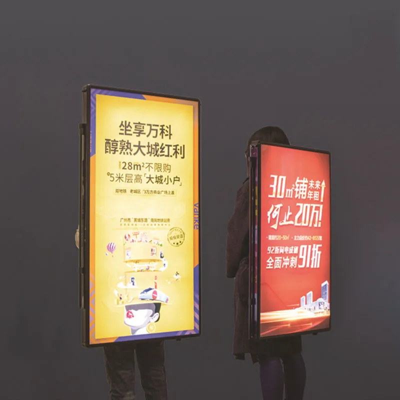 Outdoor Human Walking Backpack LED Billboard Mobile LCD Screen Digital Signage Video Display Advertising Players