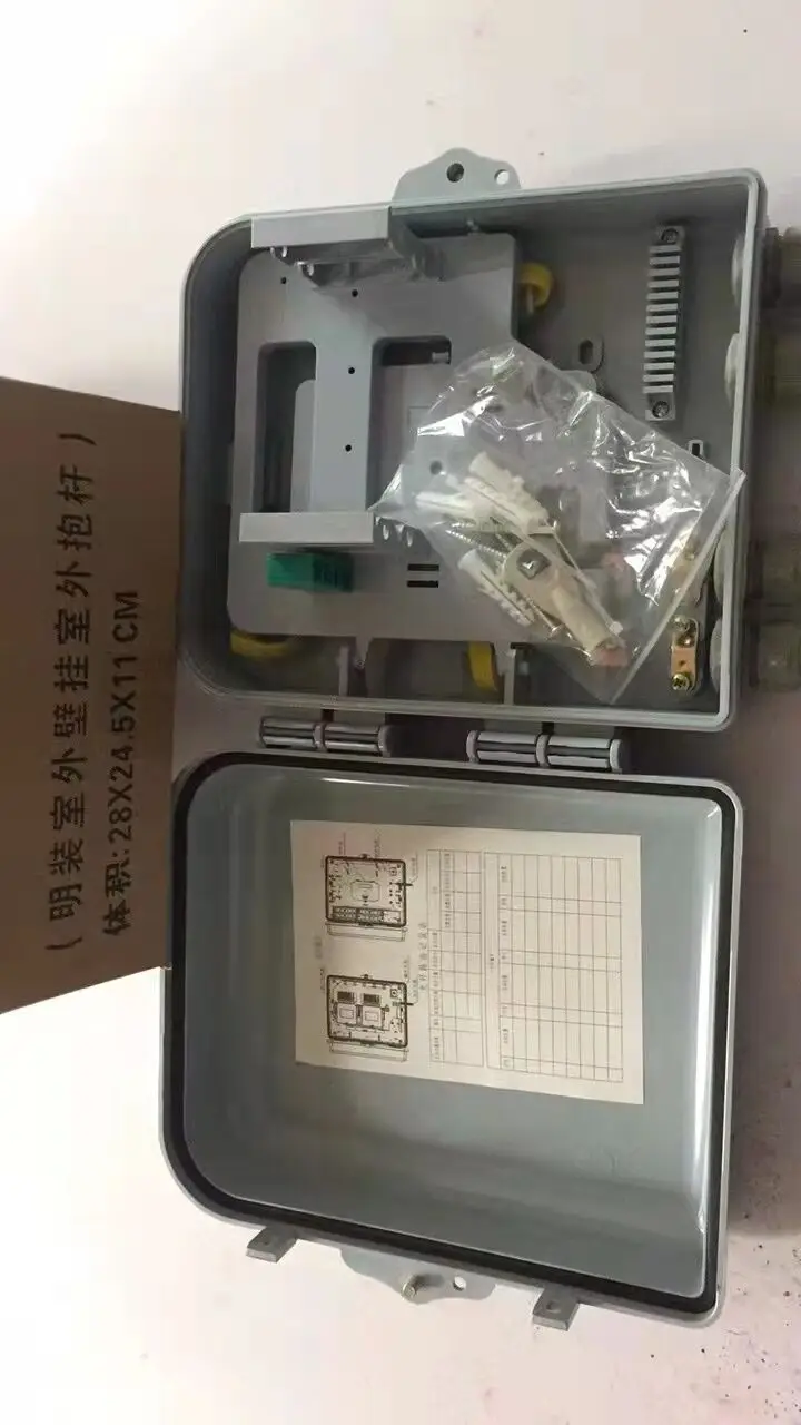 24 Ports White  FDB FTTH FTTB FTTX Fiber Optic Distribution Box  Fiber Optic Cables Terminal Joint NAP Box