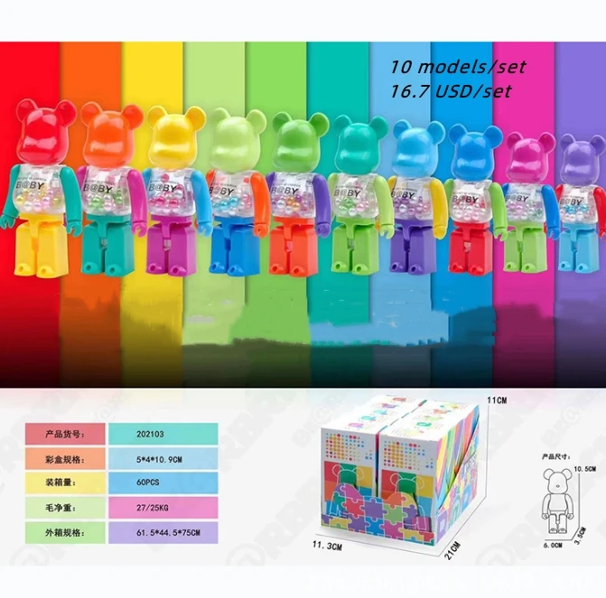 12 моделей/набор (8 см), прилив бренд Bearbrick мкм Макарон слепой ящик насильственного виниловые фигурку с штучной упаковке