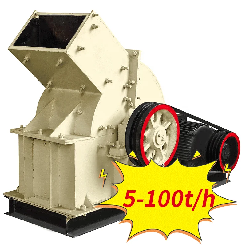 Mining 5-20Tph Small Hammer Crusher Machine Portable Hammer Mill Crusher Price Soil Concrete Stone Hammer Crusher For Sale