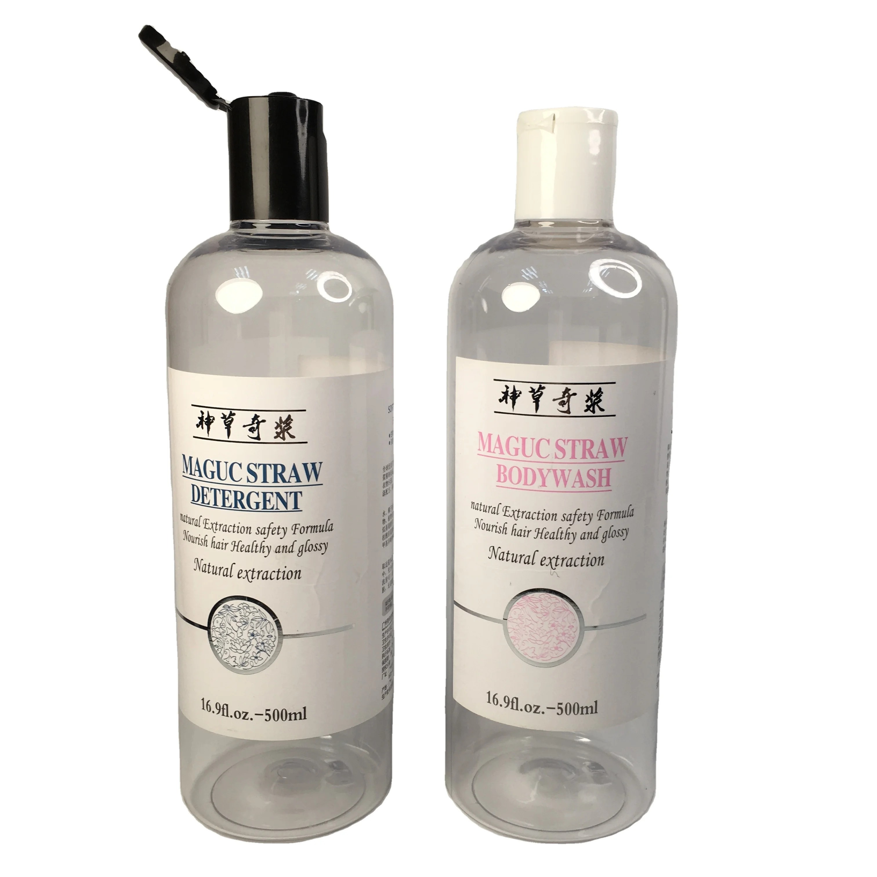 Personal care industrial use shampoo container travel PET bottles plastic bottle with lotion pump