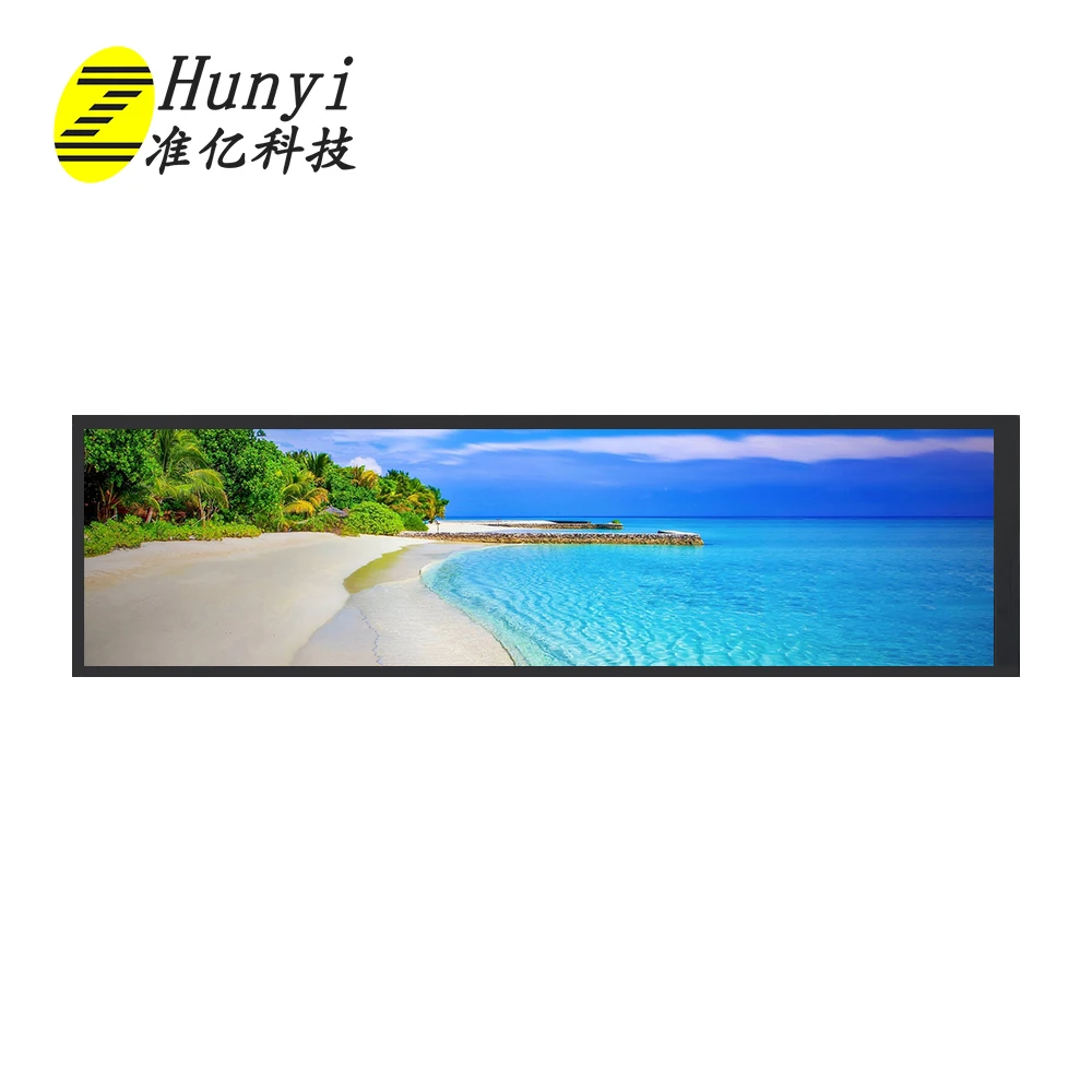 PCAP 8.8 inch RGB Interface 480X1920 tft lcd touch screen display for Raspberry Pi