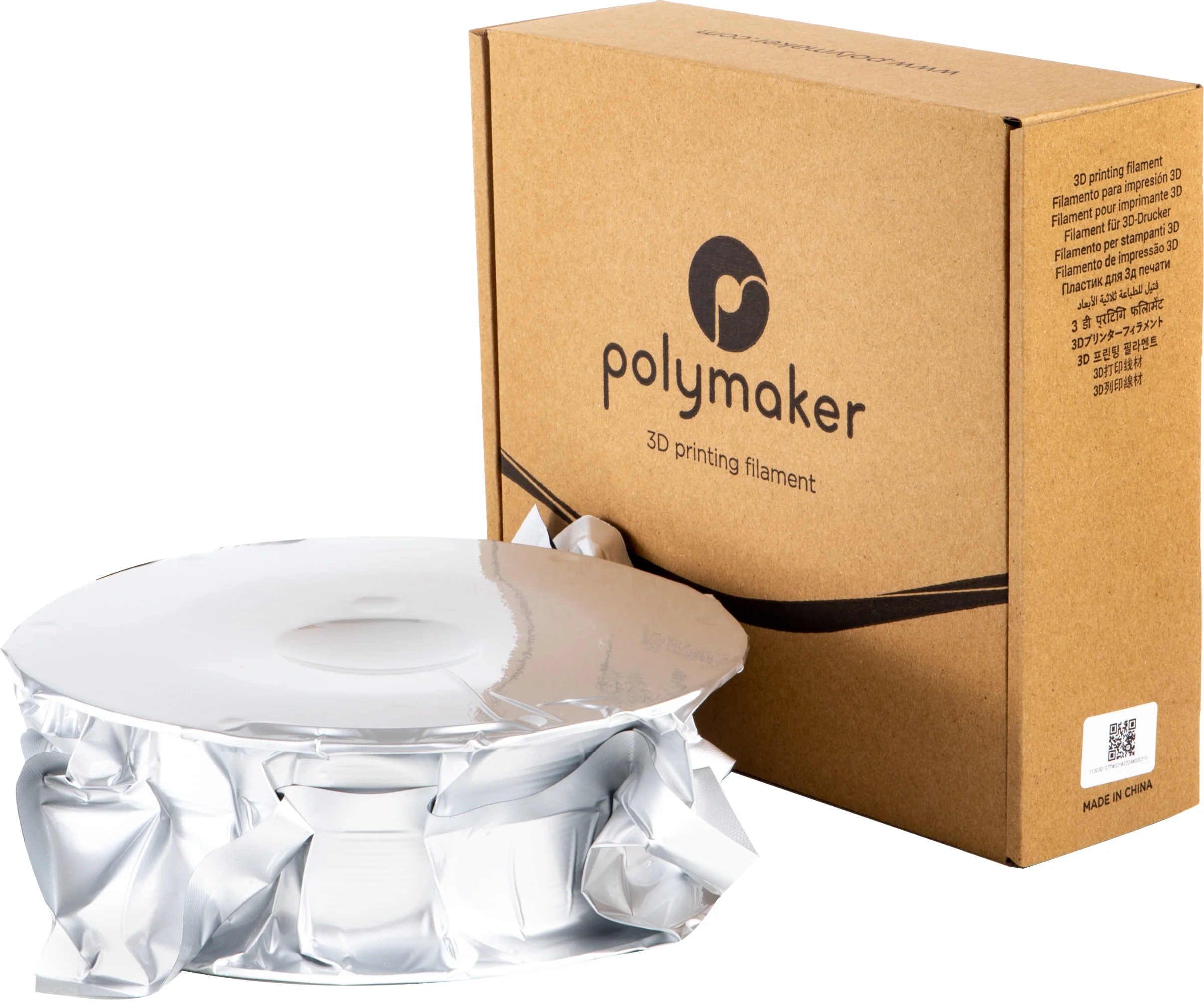 Electrostatic Discharge Safety Tough 0.5kg/1.75mm Polymaker PolyMax PETG-ESD 3D Printing  PETG Filament