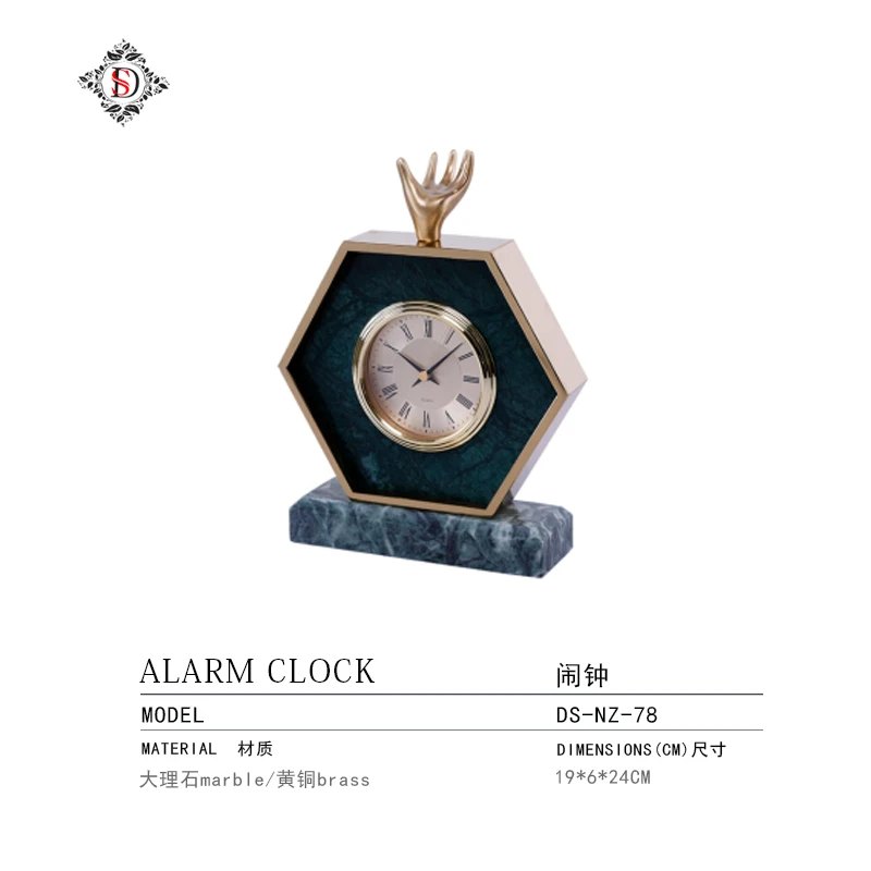 Nordic minimalist clock light luxury creative bedroom clock living room desktop table clock home decoration decorative desktop c