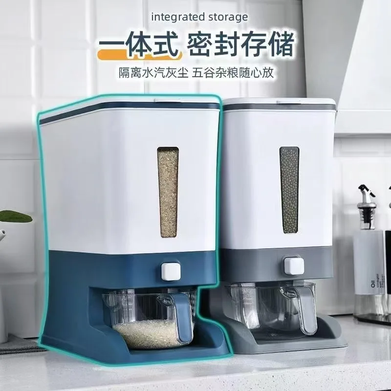 Rice Container Rice Storage Box Sealed Cereal Dispenser with Buckle Insect Proof Grain Pet Food Container Kitchen Organizer