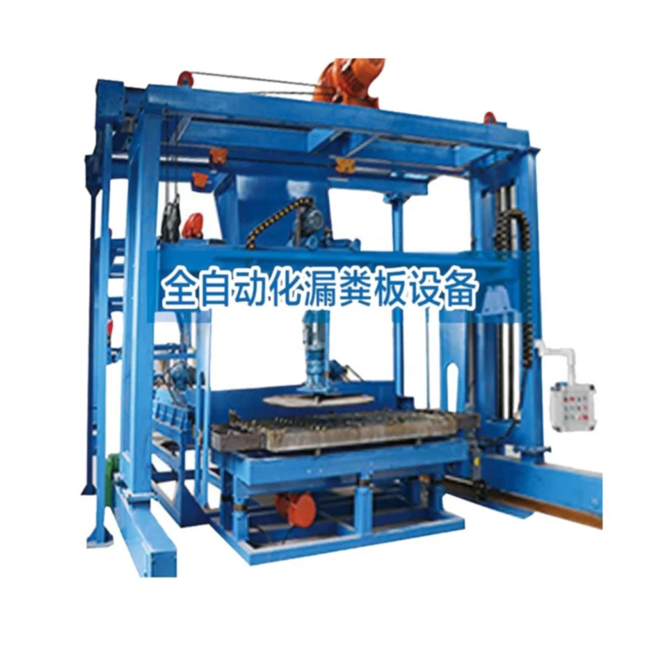 Hot sale Concrete slats floor equipment for livestock farm