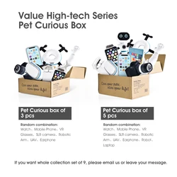 Высокотехнологичная серия, умная электронная форма, случайный выбор, 5 шт., набор плюшевых игрушек для собак, коробка для любопытных питомцев