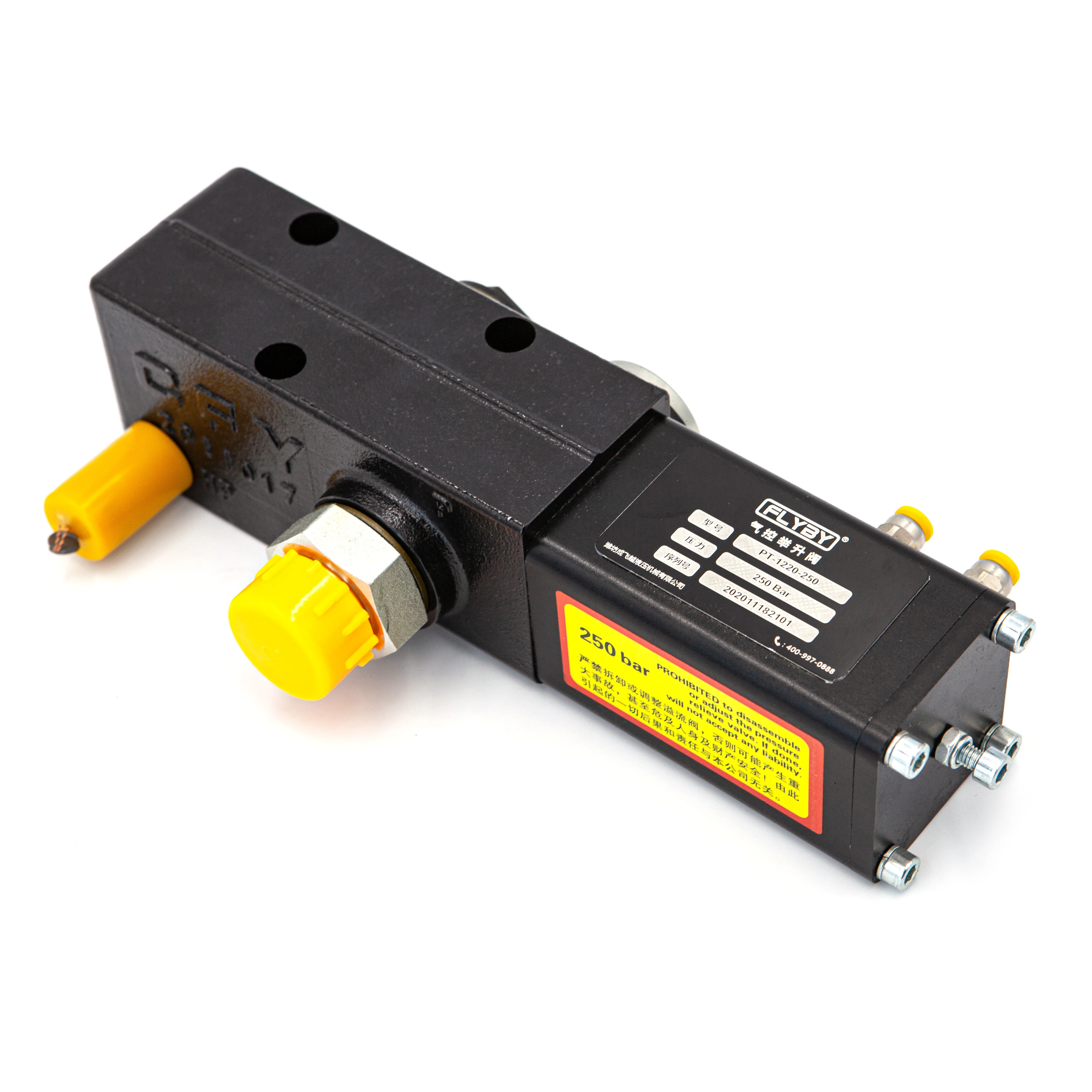 Запчасти для гидравлических регулирующих клапанов, надежные и долговечные гидравлические регулирующие клапаны