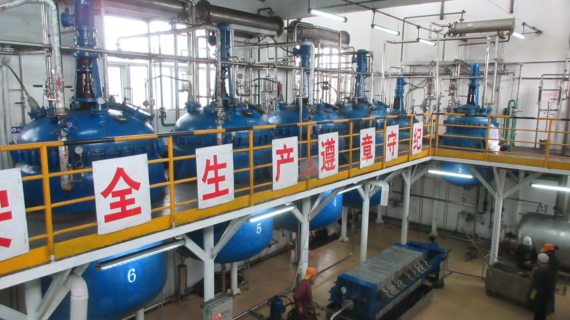 Hot selling Poly(L-glutamate) Polyglutamic acid PGA CAS NO. 25513-46-6