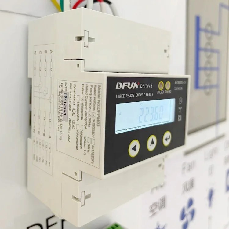  DFUN DFPM93 RS485 AC DIN-рейка трехфазный измеритель мощности с