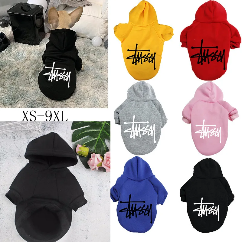 Wholesale Multi-colors Dog Clothes Custom Breathable Pet Winter Clothes Dog Hoodie Pet Clothes
