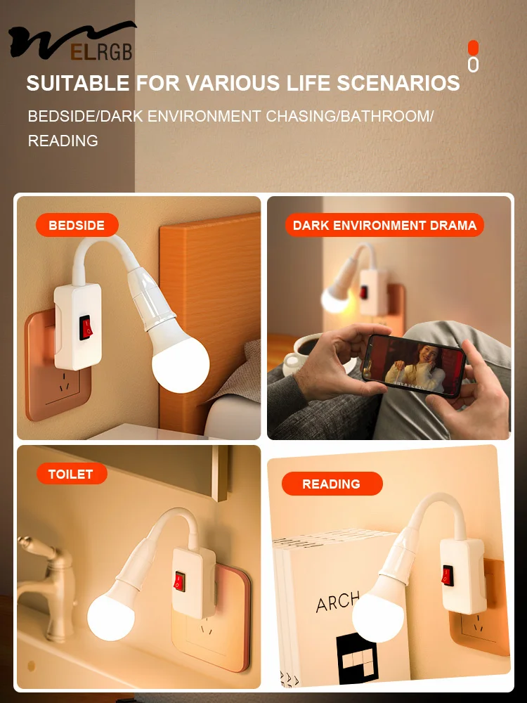 LED night light bedside wall lamp socket type plug-in with switch bedroom super bright lighting room lamp