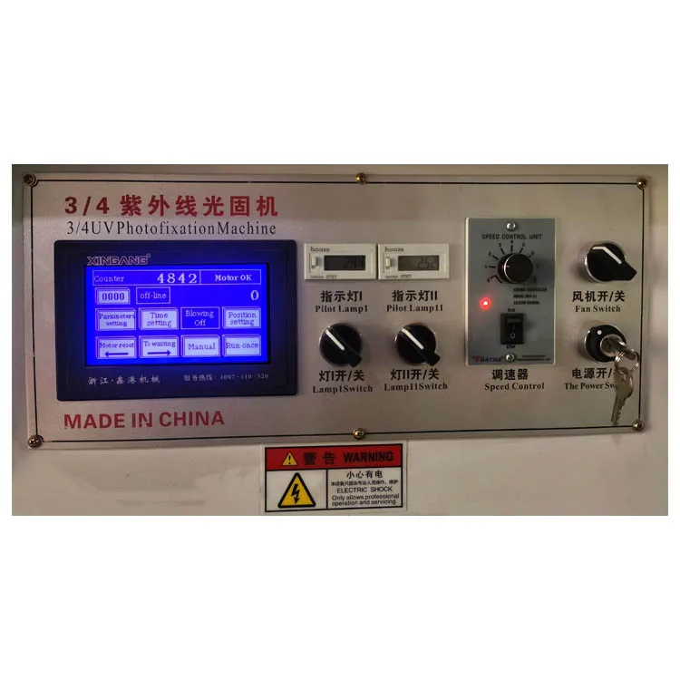 XG-UV800 Professional Big Power Screen Printing UV Drying Machine With Auto Discharge Conveyor