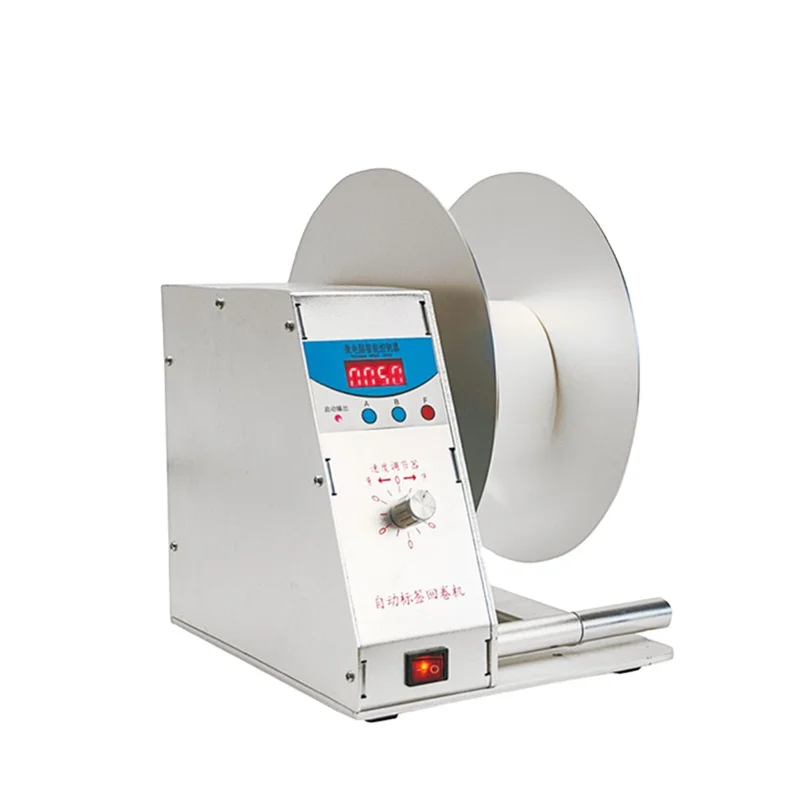 Automatic Digital Self-adhesive Label Winding Rewinder