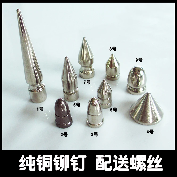 solid brass punk tree spikes screw back 9x50mm