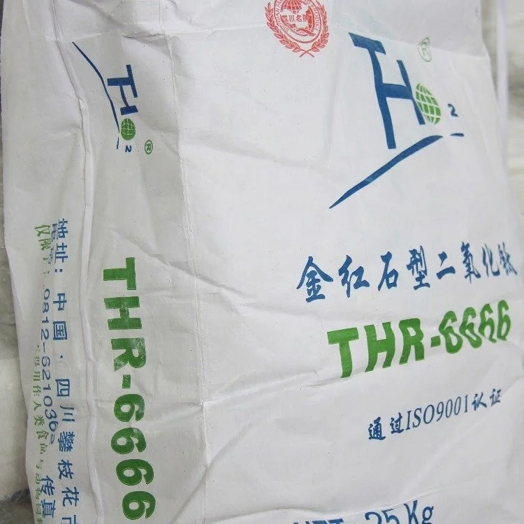 TIO2 THR-6666 Rutile titanium dioxide pigment for PVC pipe, fitting