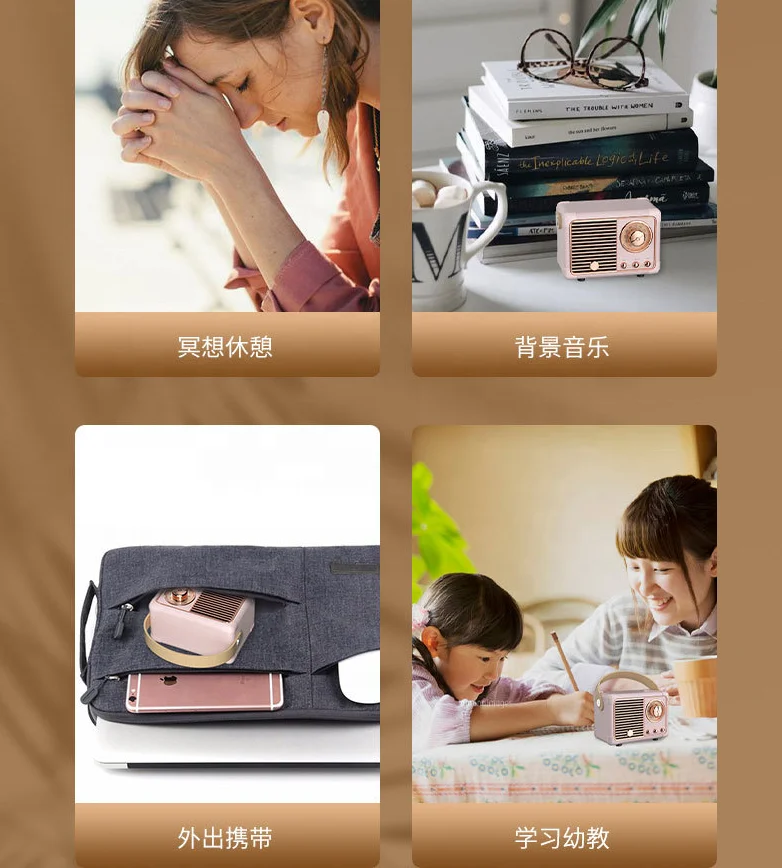 Creative Wireless Retro Radio Speaker Portable Audio Vintage Fashion Nostalgic Mini Stylish Classic Design Speakers