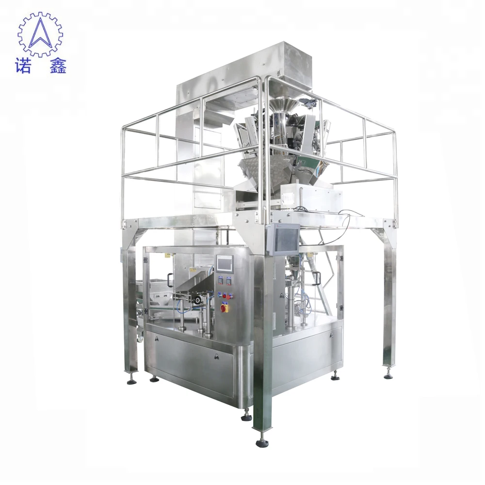  GLG Rotary Solid Granule Food Premade Bag Automatic Doypack Pouch Packing