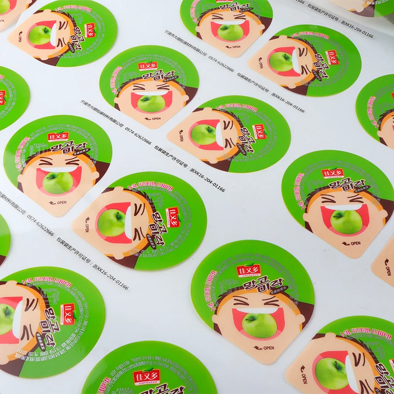 easy peal plastic cup film for jelly  peel off sealing film jelly stick ice pops packaging film roll