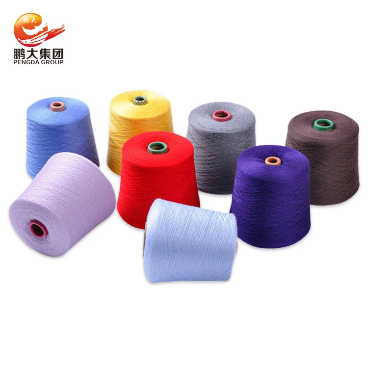 Необычная пряжа окрашенная кольцевая пряжа 1 кг 70% акриловая смесь Мерсеризованный шелк насыпью 2/28 нм 30% мериносовая шерсть смешанная пряжа