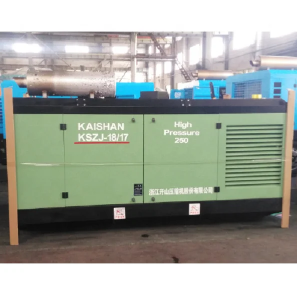 KSZJ-15/14.5,KSZJ-18/17,KSZJ-19/18,KSZJ-23/23,KSZJ29/23G,KSZJ-31/25,KSZJ-34/25,KSZJ-24/17,KSZJ-35/30,KSZJ-31/25 air compressor