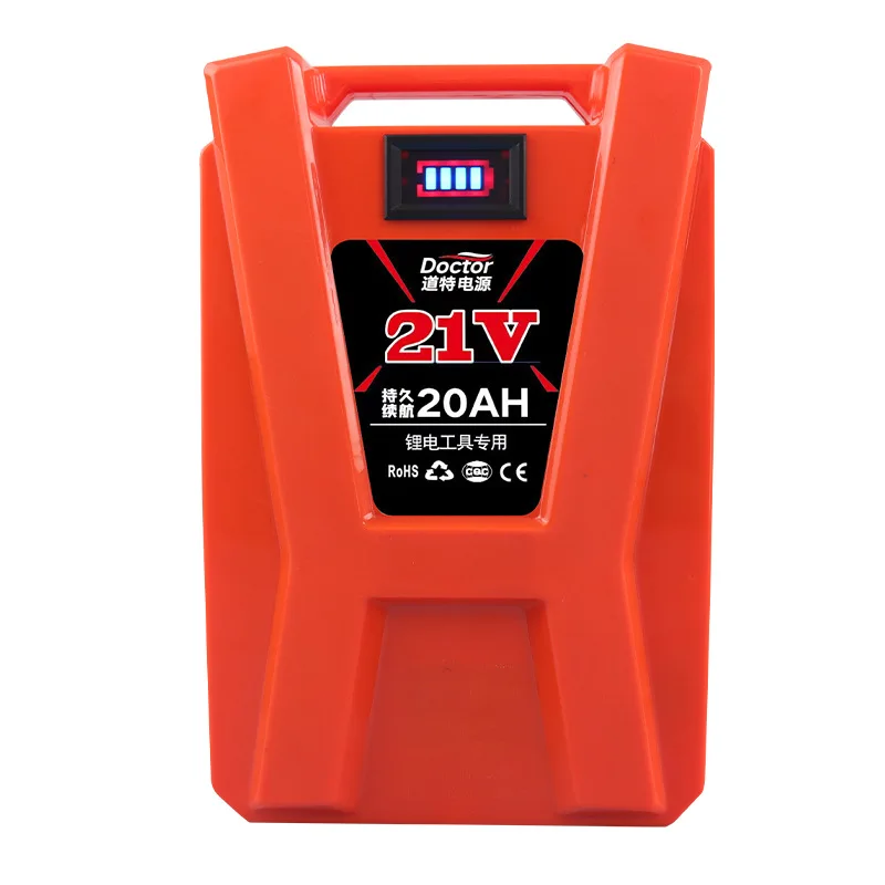 large capacity backpack battery pack