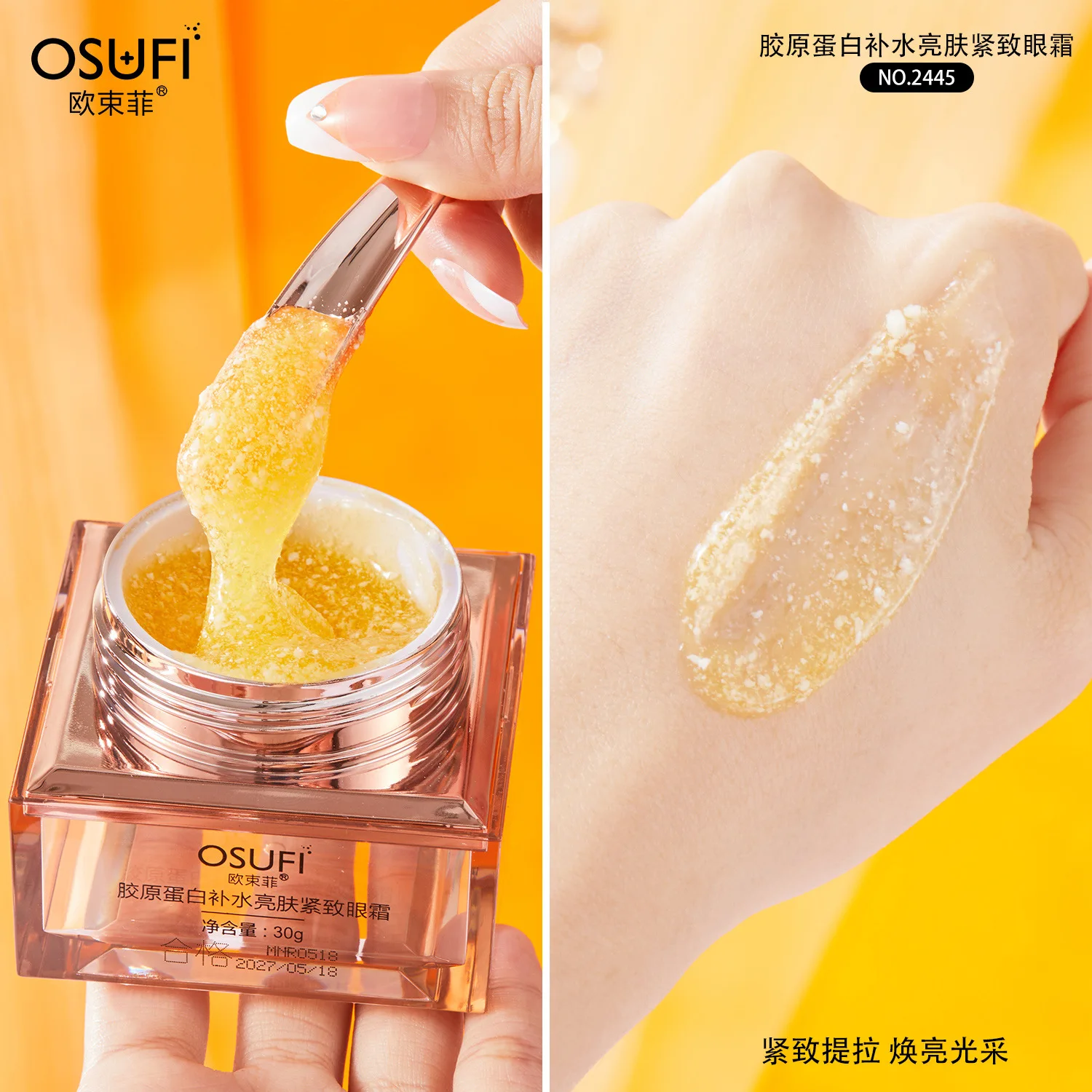 OSUFI collagen eye cream Whitening Brightening dark Circle Eyes Cream Moisturizing wrinkle reduce Eye Care 30ml